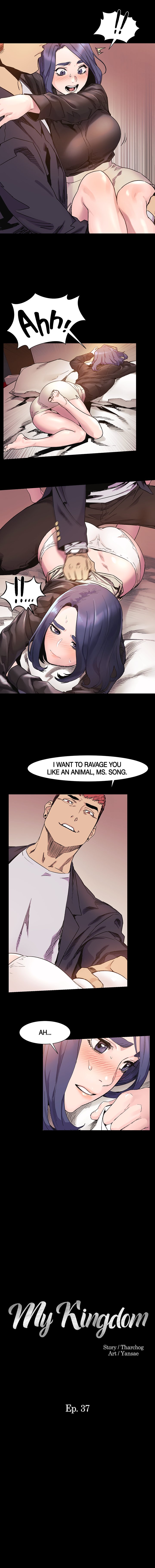 My Kingdom (Silent War) Chapter 37 - Page 1