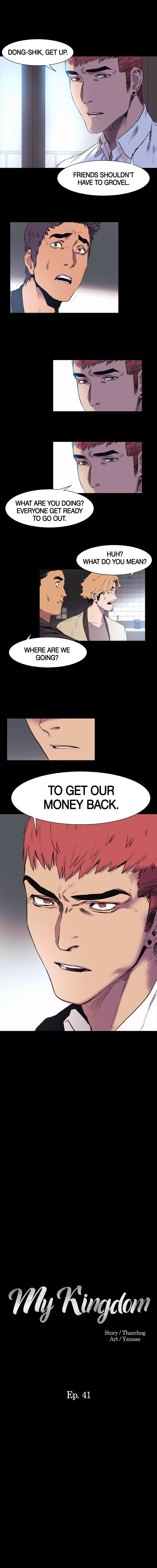 My Kingdom (Silent War) Chapter 41 - Page 1