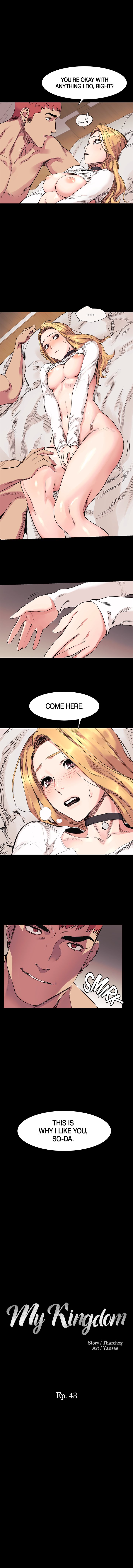 My Kingdom (Silent War) Chapter 43 - Page 1