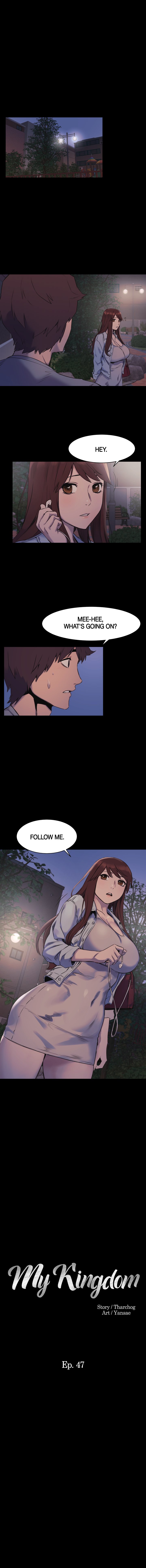 My Kingdom (Silent War) Chapter 47 - Page 1