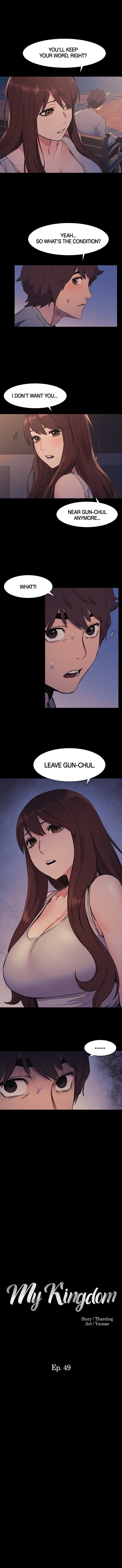 My Kingdom (Silent War) Chapter 49 - Page 1