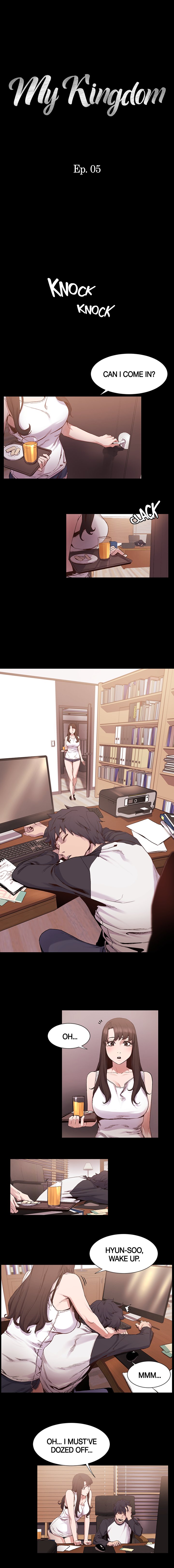 My Kingdom (Silent War) Chapter 5 - Page 1