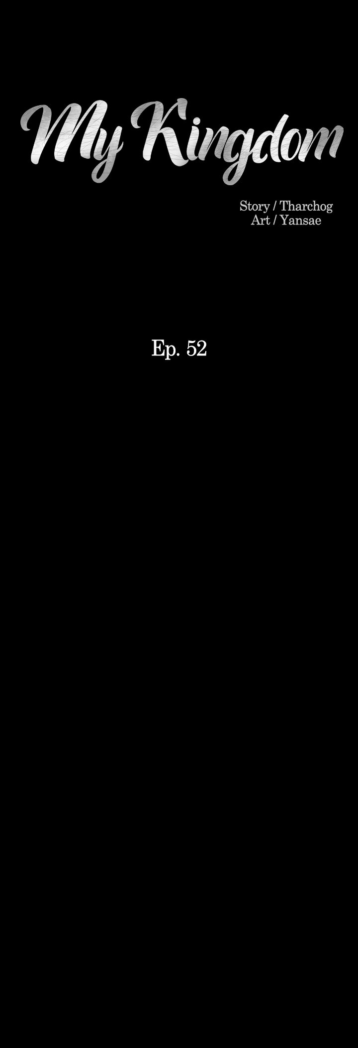 My Kingdom (Silent War) Chapter 52 - Page 2