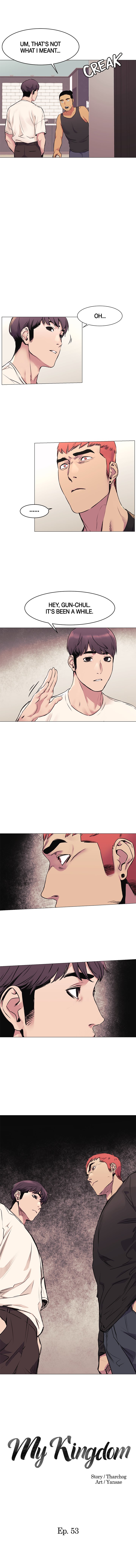 My Kingdom (Silent War) Chapter 53 - Page 3
