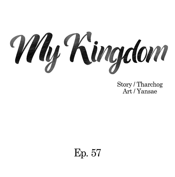 My Kingdom (Silent War) Chapter 57 - Page 2