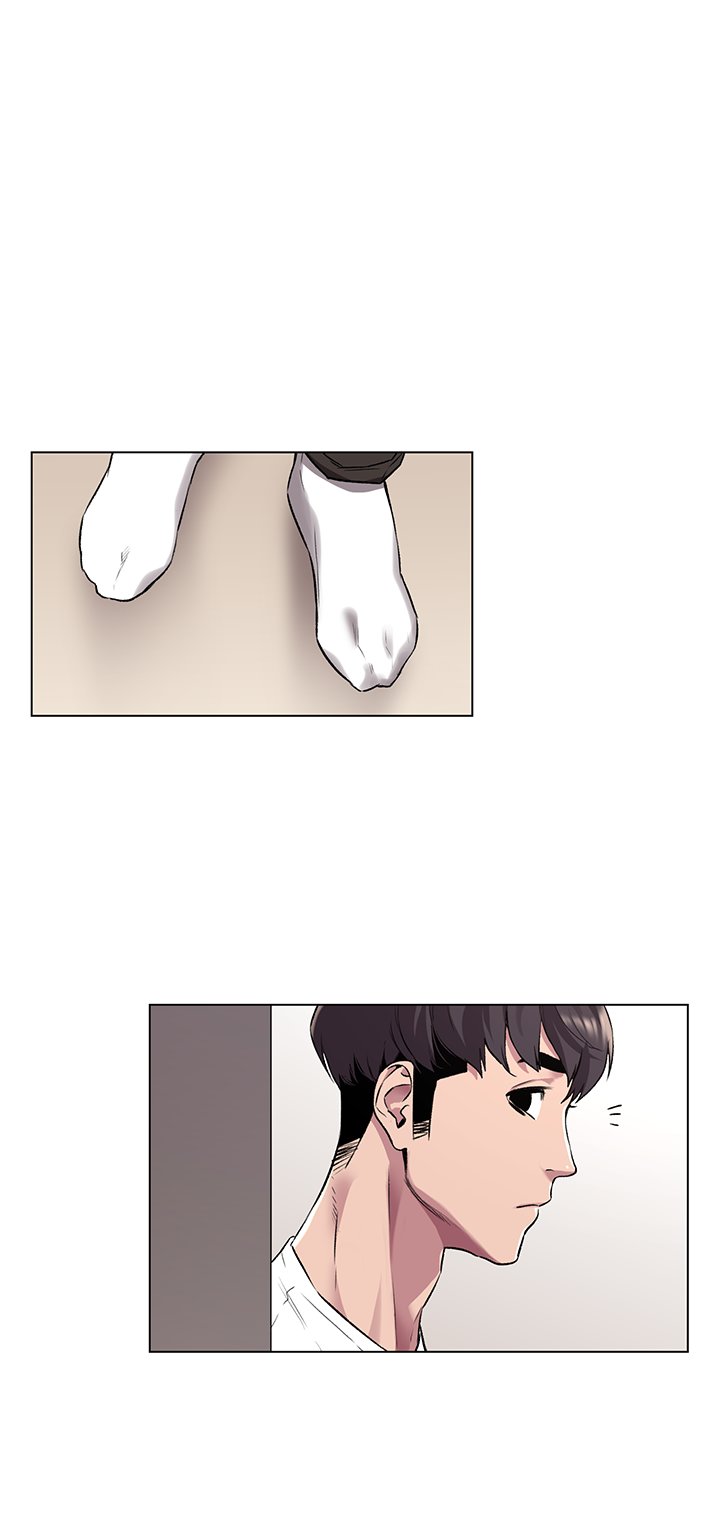 My Kingdom (Silent War) Chapter 57 - Page 9