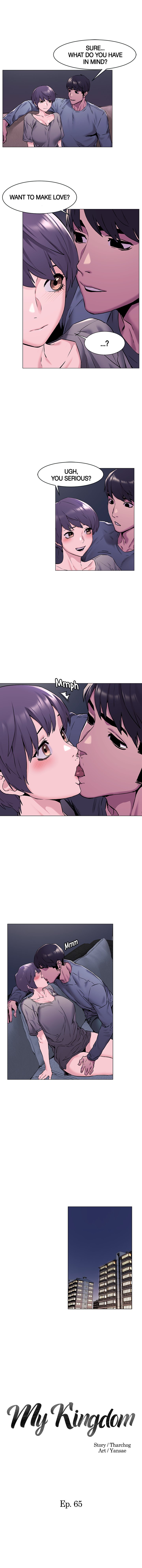 My Kingdom (Silent War) Chapter 65 - Page 1