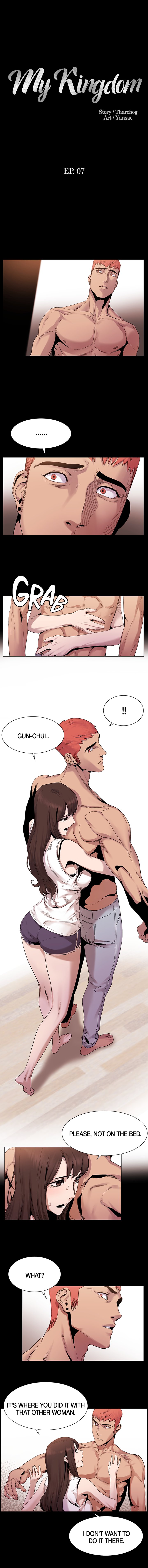 My Kingdom (Silent War) Chapter 7 - Page 1