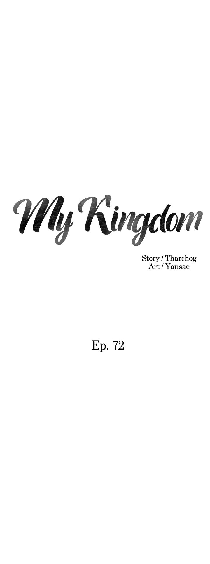 My Kingdom (Silent War) Chapter 72 - Page 2