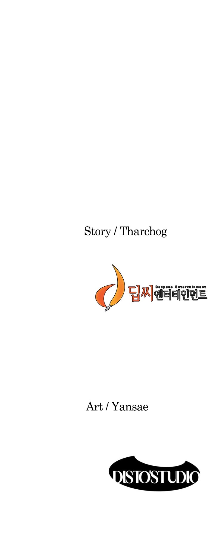 My Kingdom (Silent War) Chapter 72 - Page 10