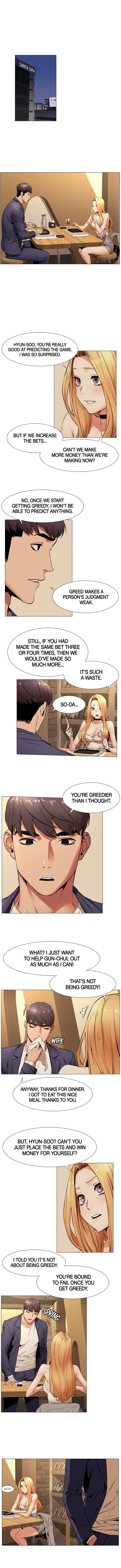 My Kingdom (Silent War) Chapter 74 - Page 3