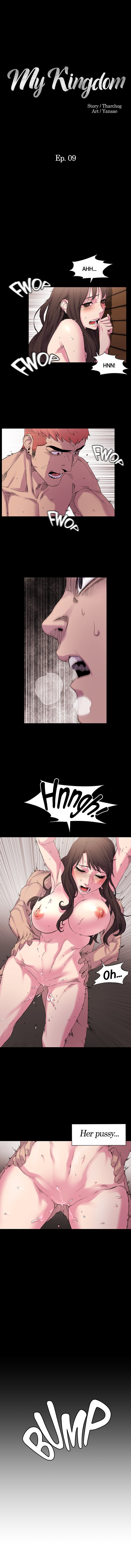 My Kingdom (Silent War) Chapter 9 - Page 2