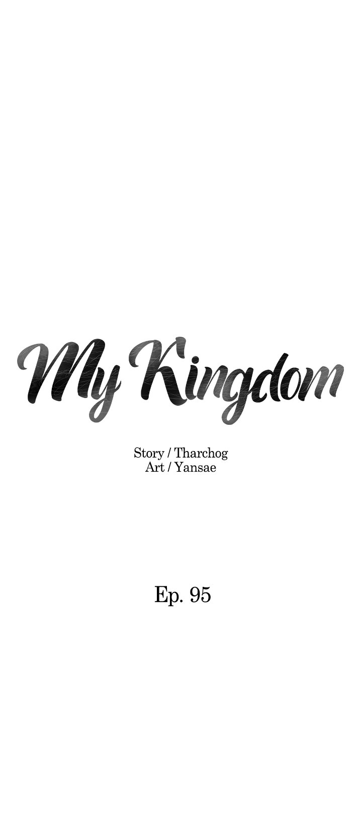 My Kingdom (Silent War) Chapter 95 - Page 2