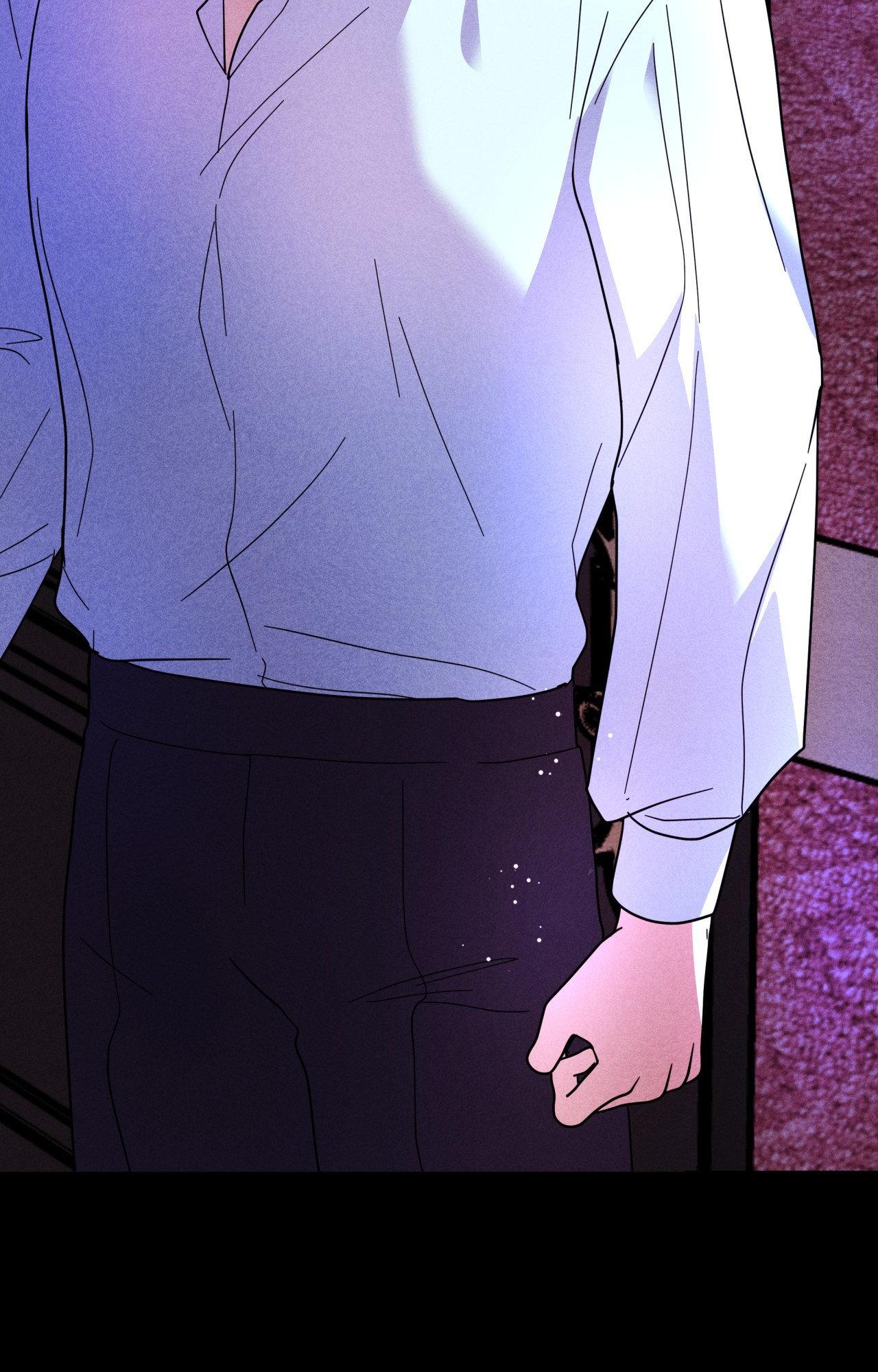 My Lady’s Midnight Affairs Chapter 20 - Page 23