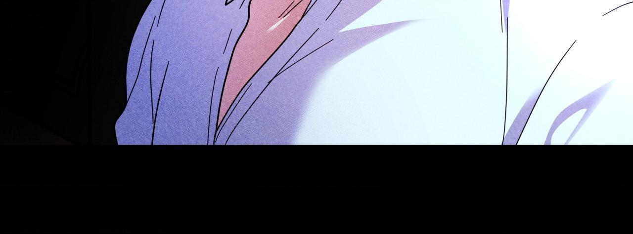 My Lady’s Midnight Affairs Chapter 20 - Page 25