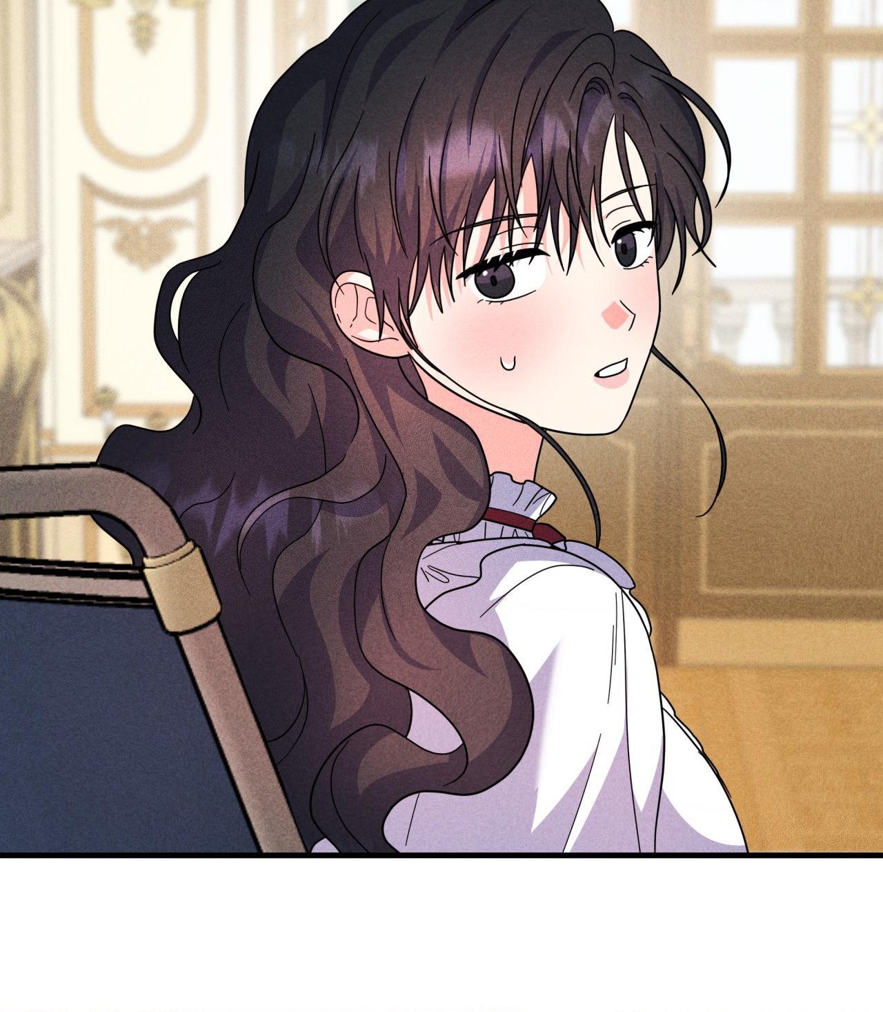 My Lady’s Midnight Affairs Chapter 20 - Page 58