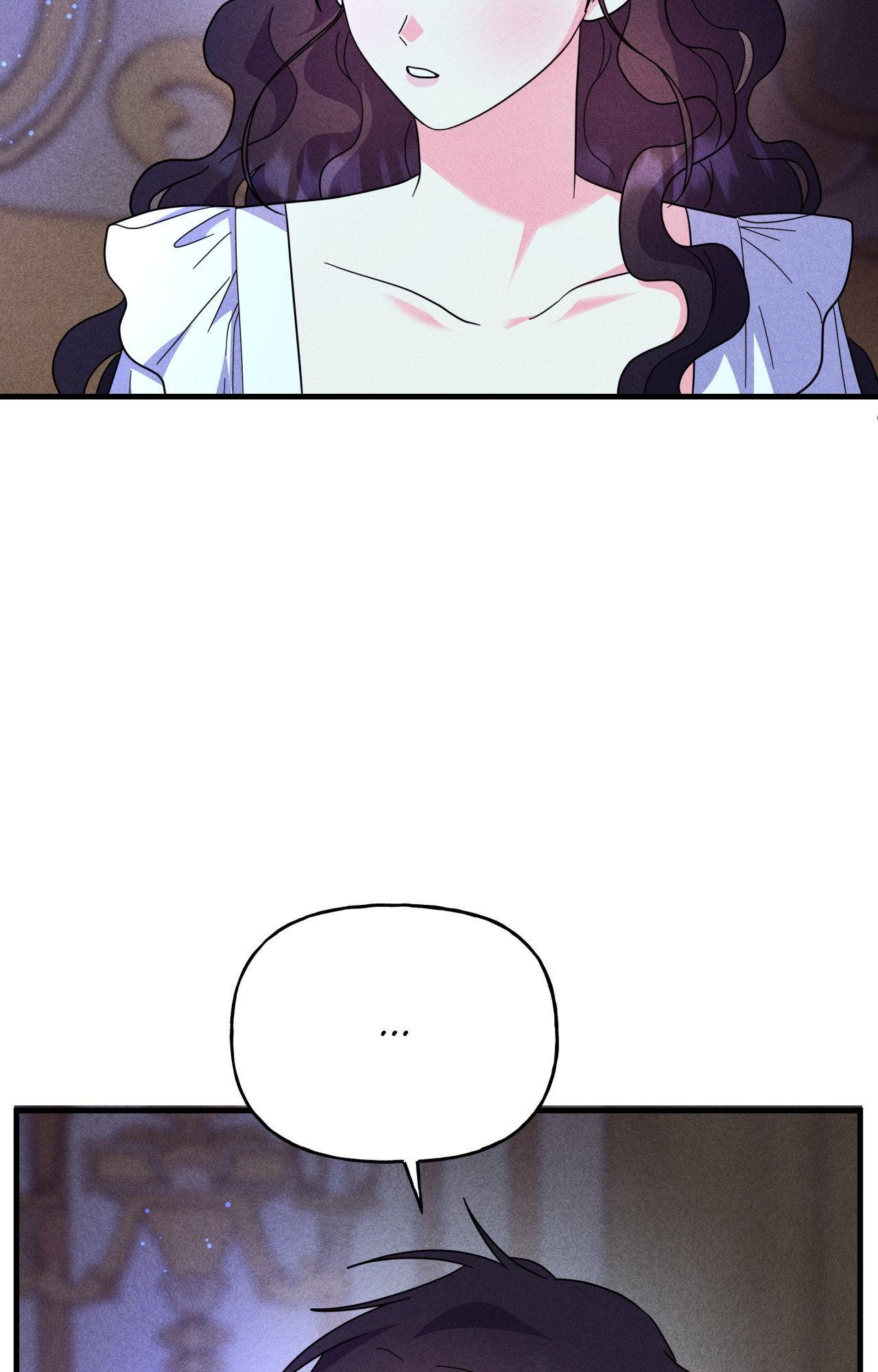 My Lady’s Midnight Affairs Chapter 20 - Page 7