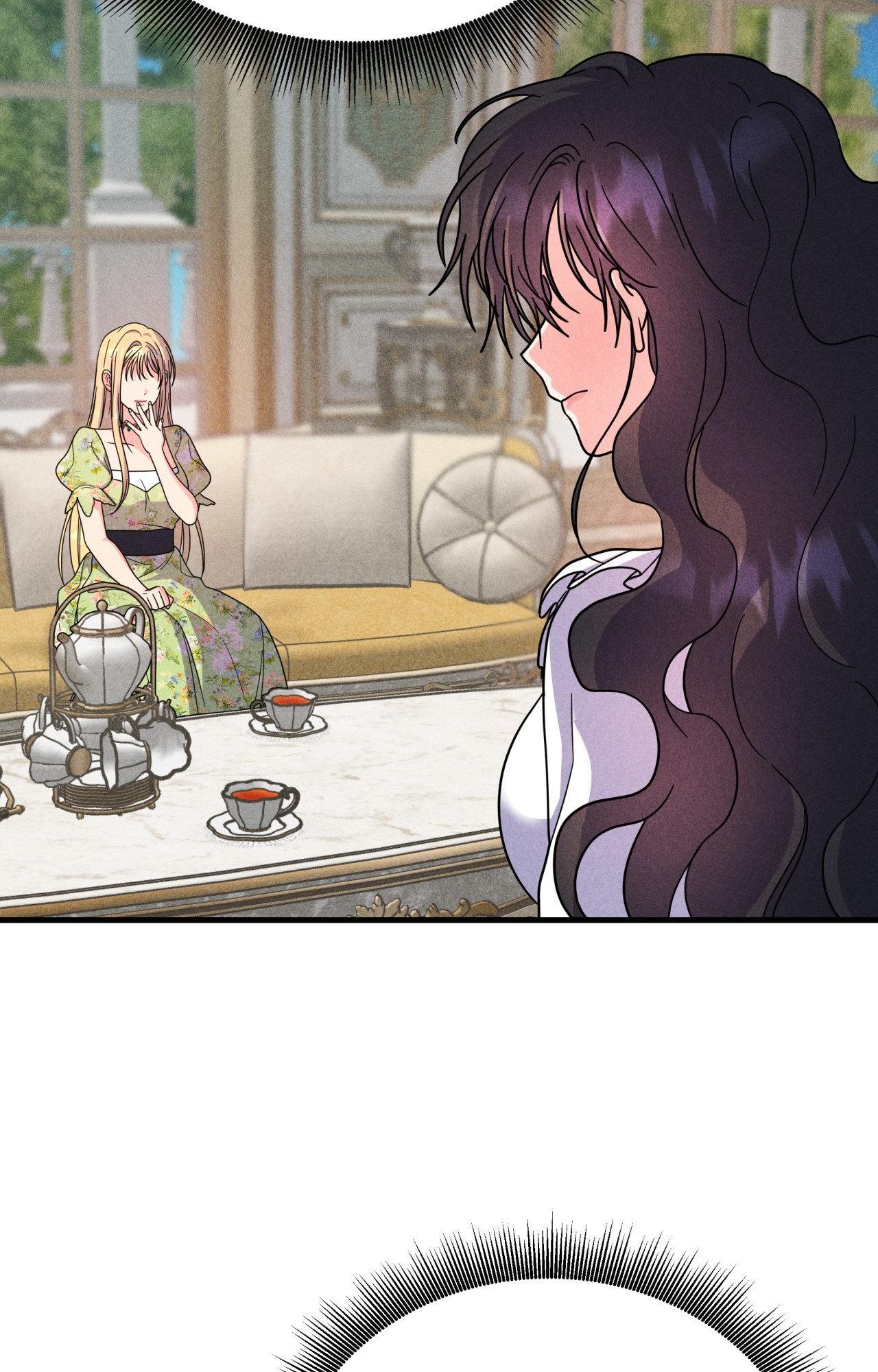 My Lady’s Midnight Affairs Chapter 20 - Page 71