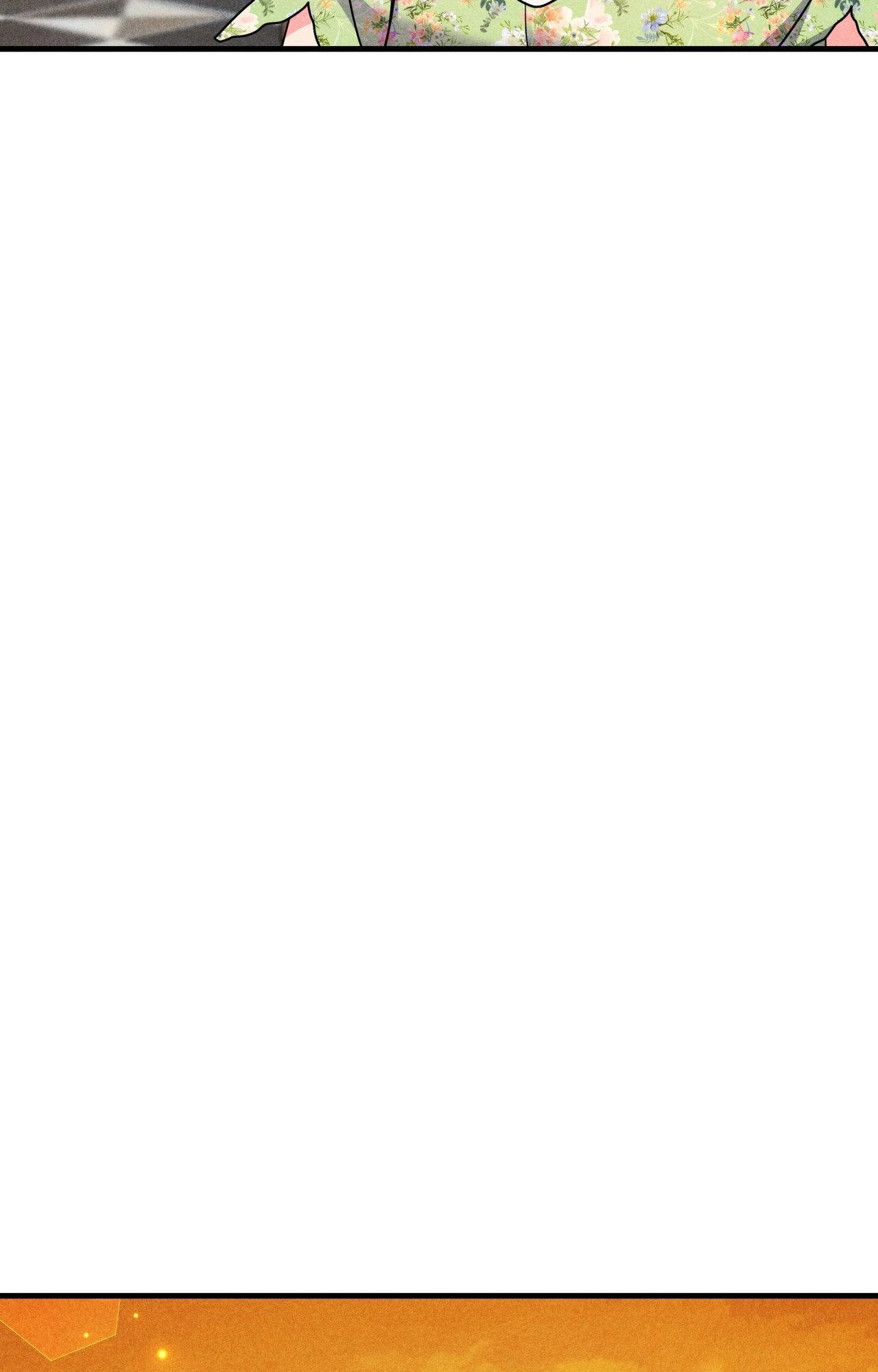 My Lady’s Midnight Affairs Chapter 21 - Page 32