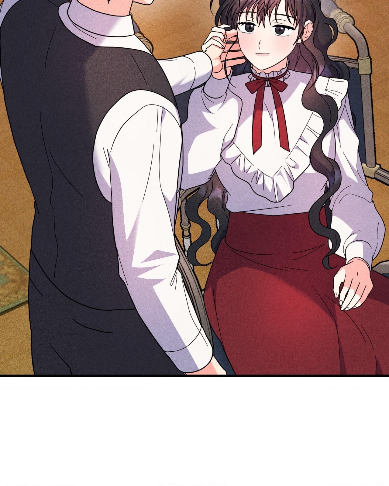 My Lady’s Midnight Affairs Chapter 21 - Page 58