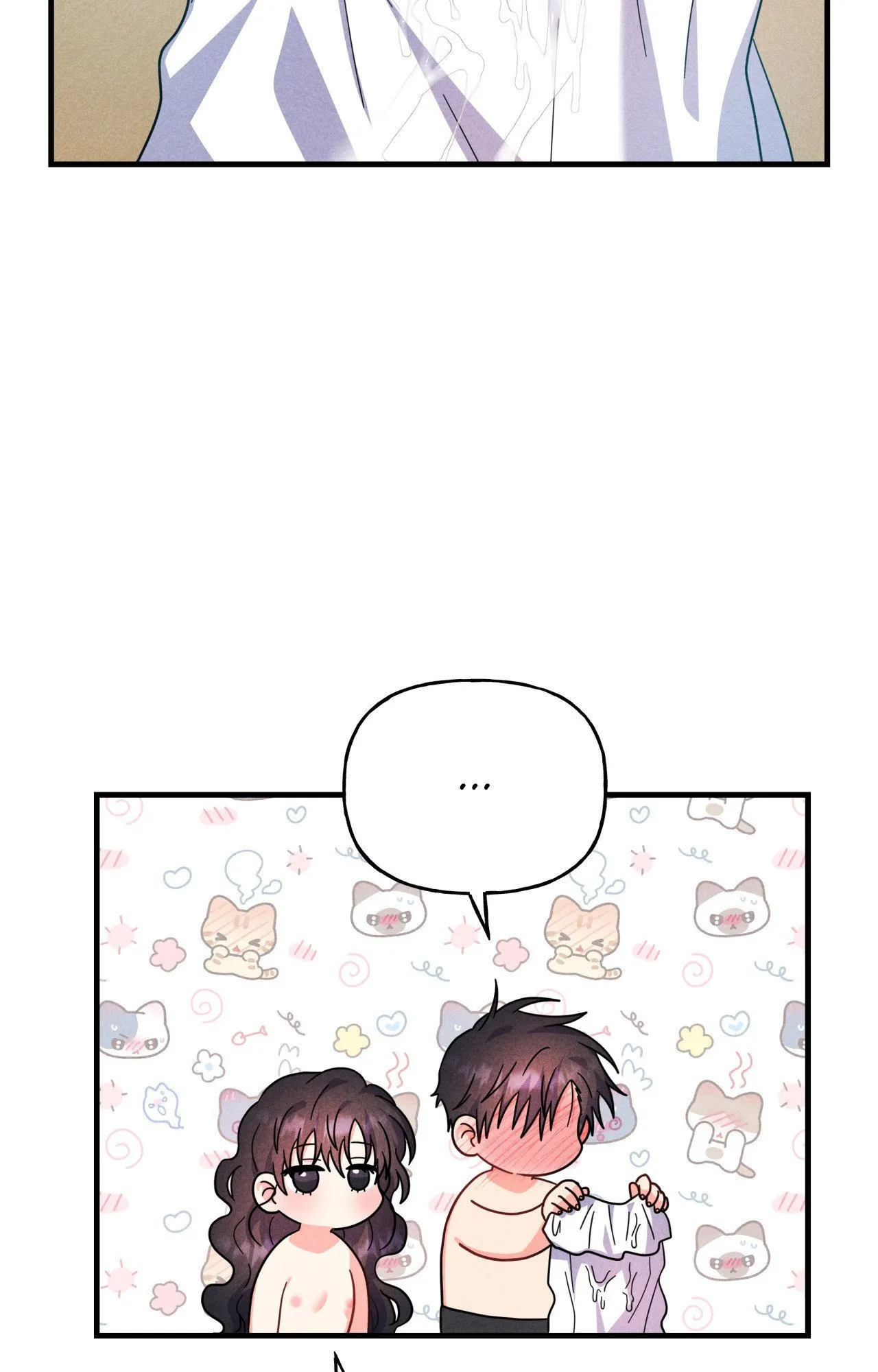 My Lady’s Midnight Affairs Chapter 22 - Page 86