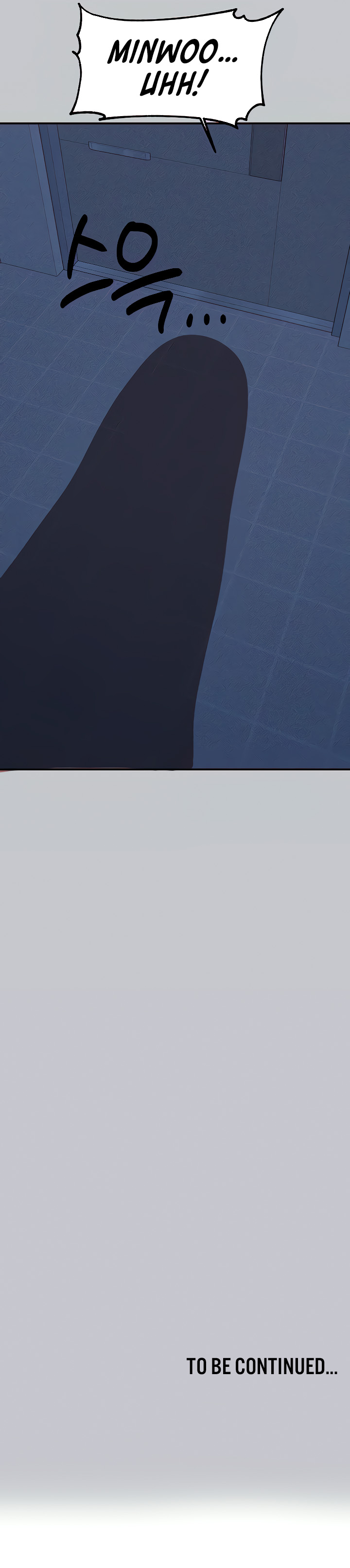 My Landlady Noona Chapter 101 - Page 6