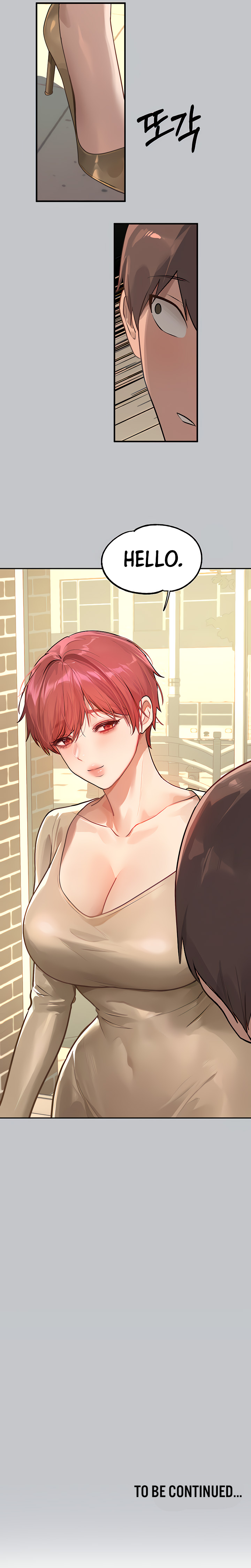 My Landlady Noona Chapter 117 - Page 7