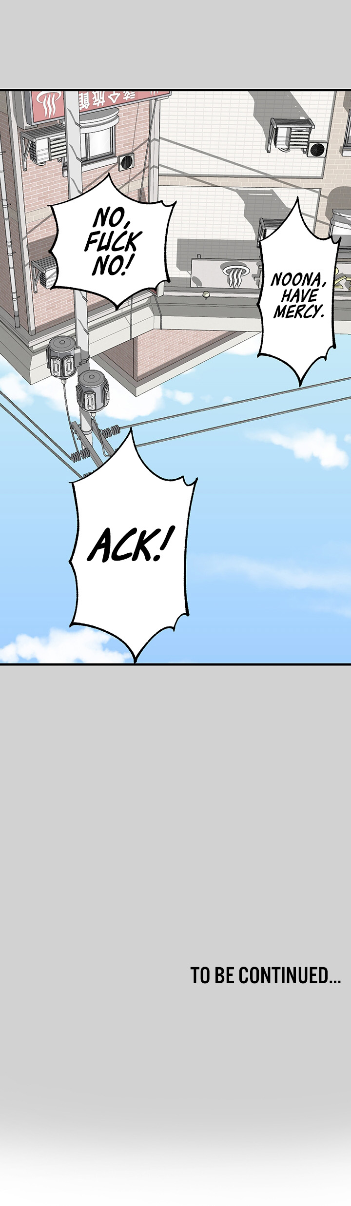 My Landlady Noona Chapter 82 - Page 6