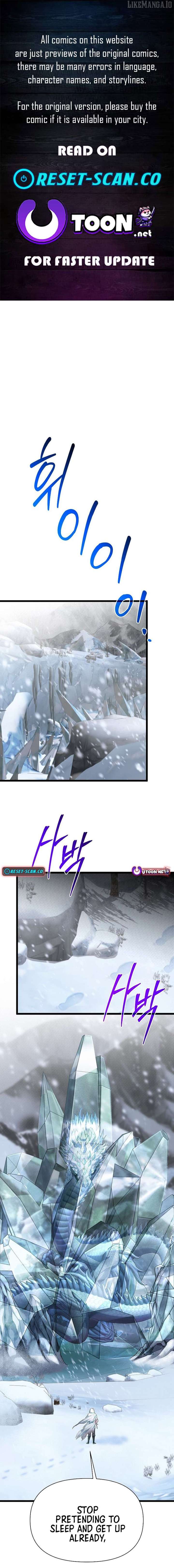 My Little Brother Is The Academy’s Hotshot Chapter 121 - Page 1