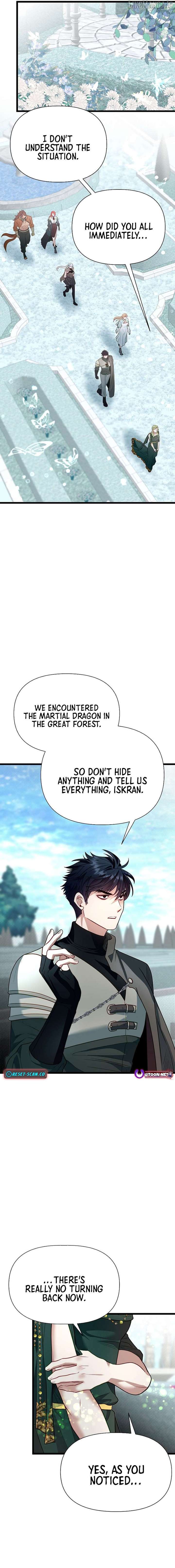 My Little Brother Is The Academy’s Hotshot Chapter 121 - Page 13