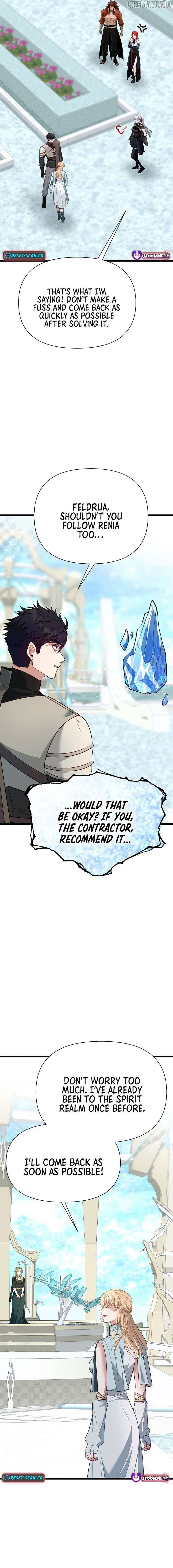 My Little Brother Is The Academy’s Hotshot Chapter 121 - Page 24