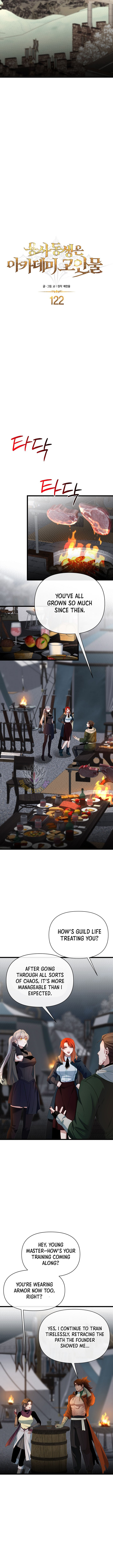 My Little Brother Is The Academy’s Hotshot Chapter 122 - Page 10