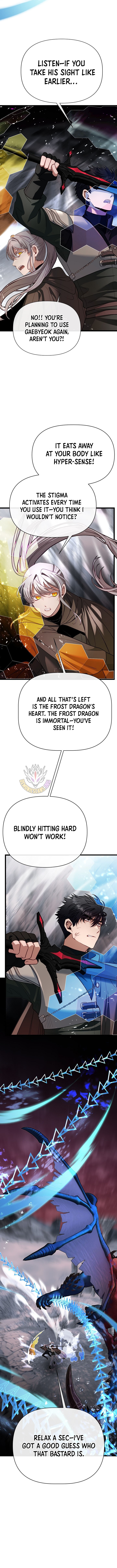 My Little Brother Is The Academy’s Hotshot Chapter 124 - Page 13