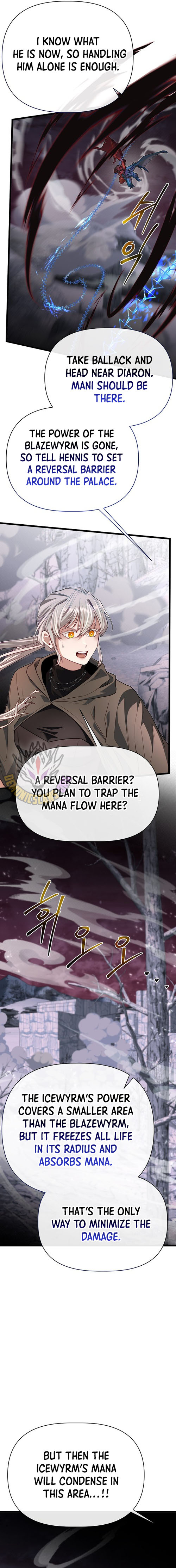 My Little Brother Is The Academy’s Hotshot Chapter 125 - Page 7