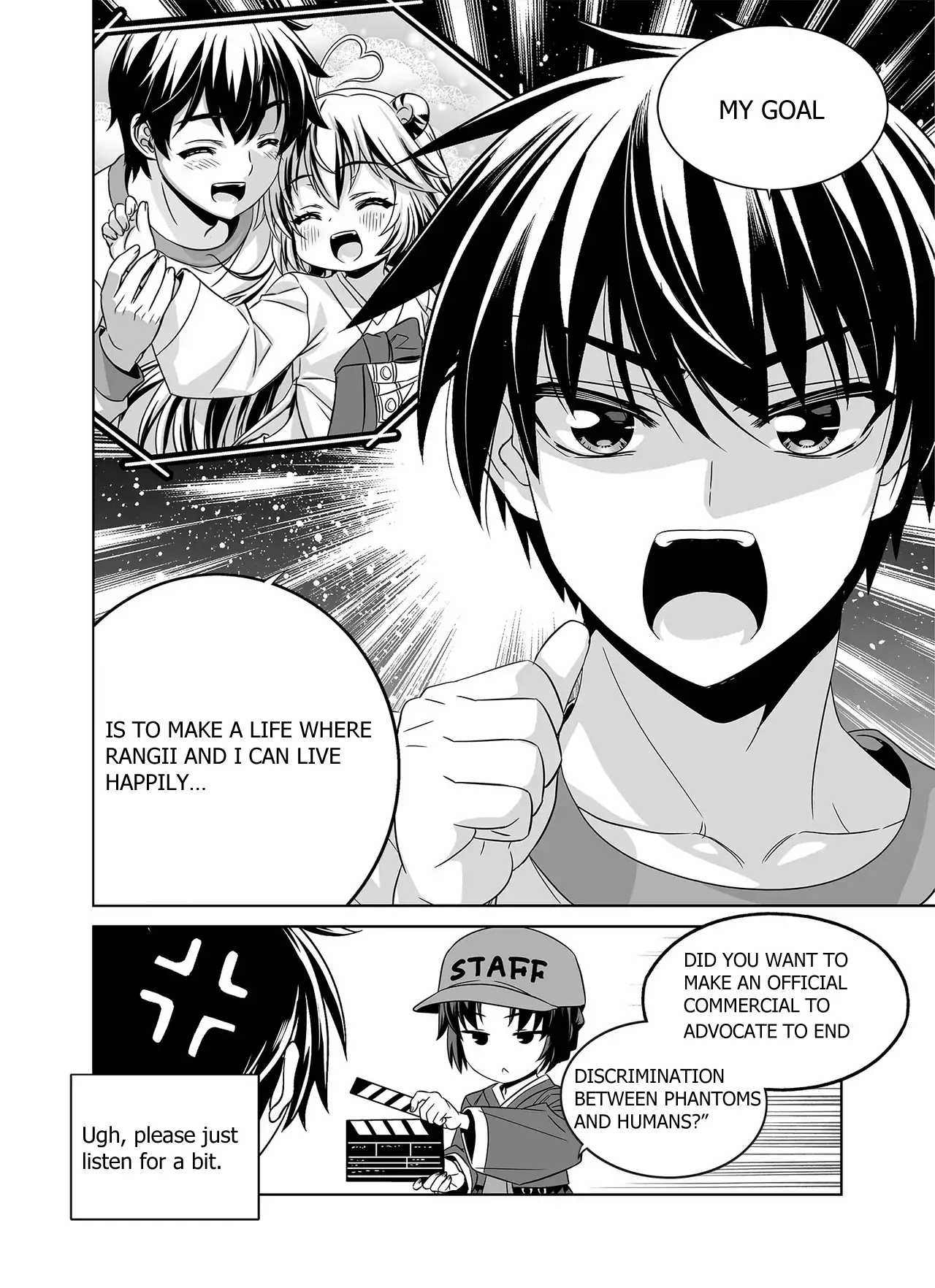 My Love Tiger Chapter 359 - Page 11