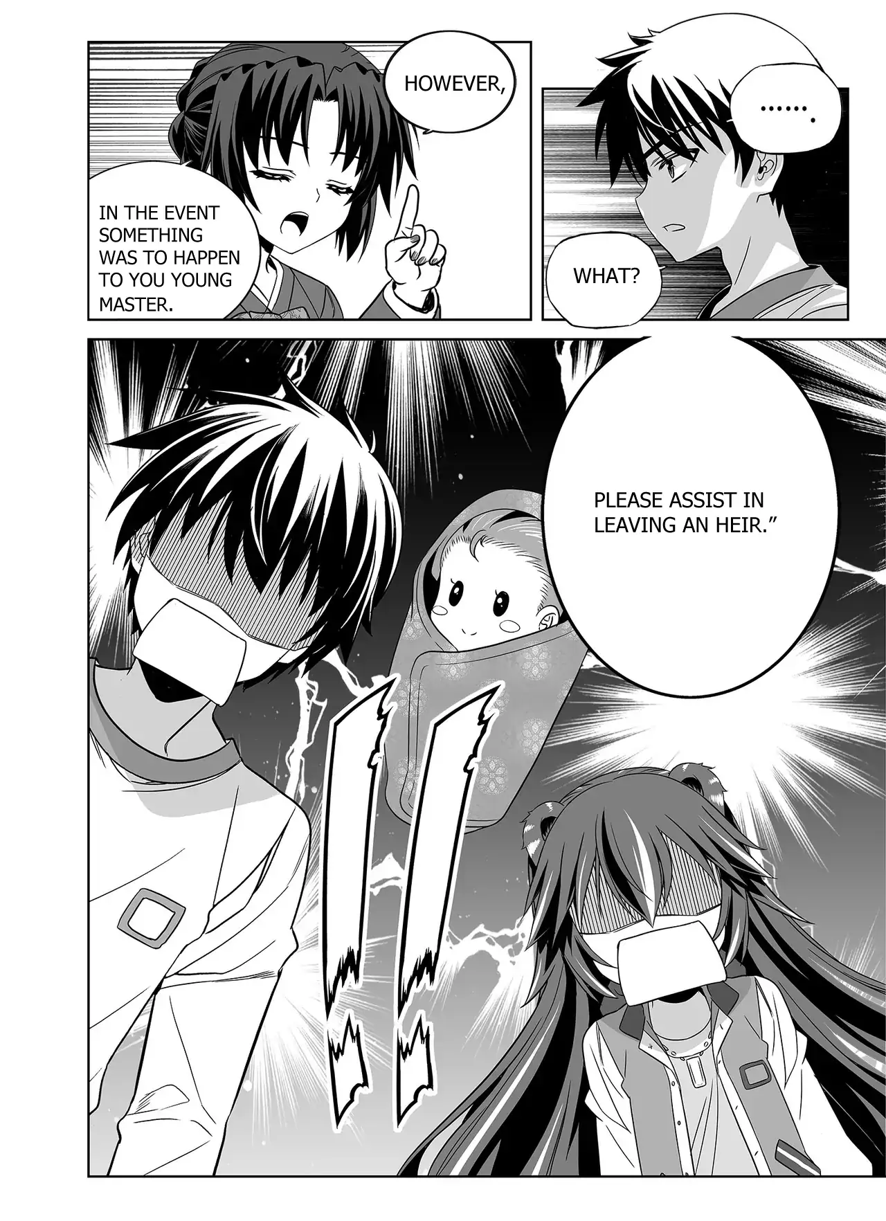 My Love Tiger Chapter 359 - Page 15