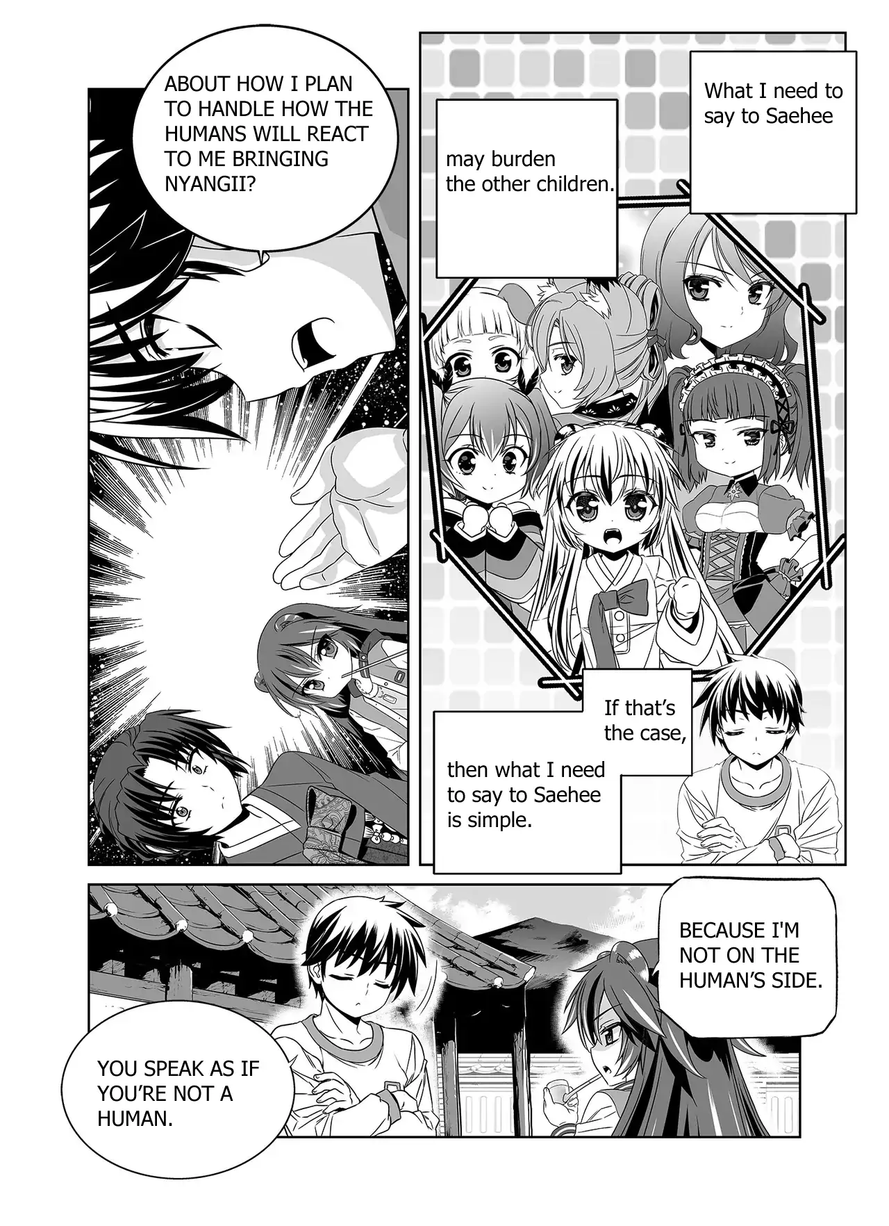 My Love Tiger Chapter 359 - Page 9