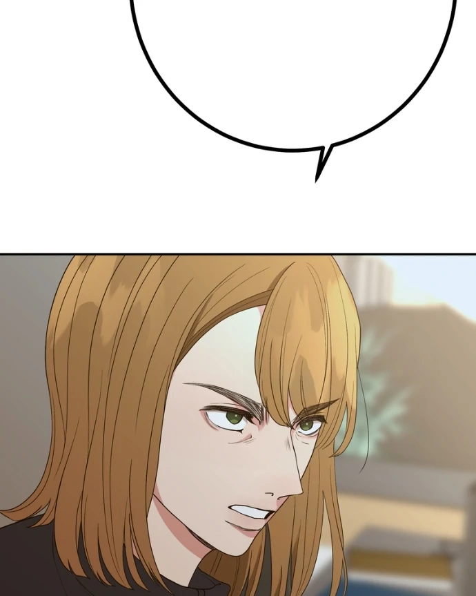 My Lovely Bodyguard Chapter 150 - Page 13