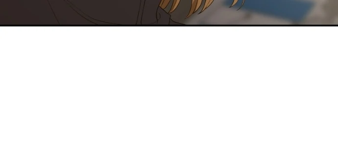 My Lovely Bodyguard Chapter 150 - Page 14