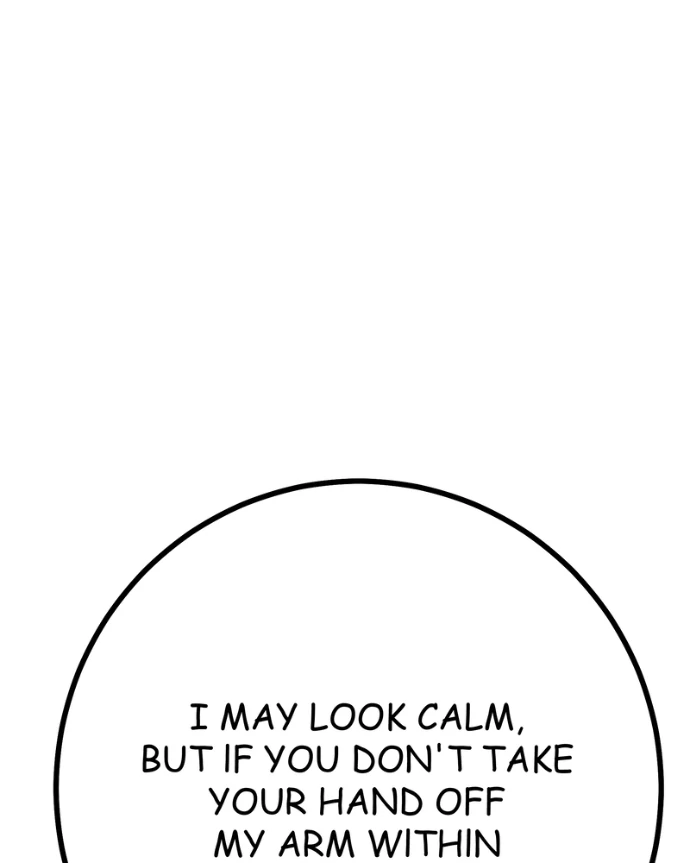 My Lovely Bodyguard Chapter 150 - Page 27