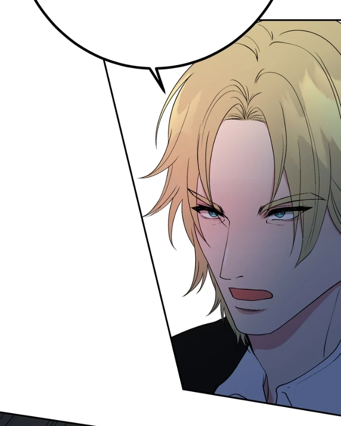 My Lovely Bodyguard Chapter 150 - Page 49