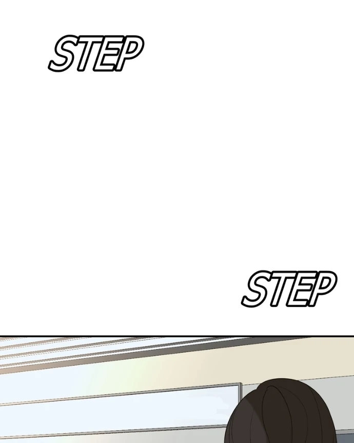 My Lovely Bodyguard Chapter 150 - Page 6