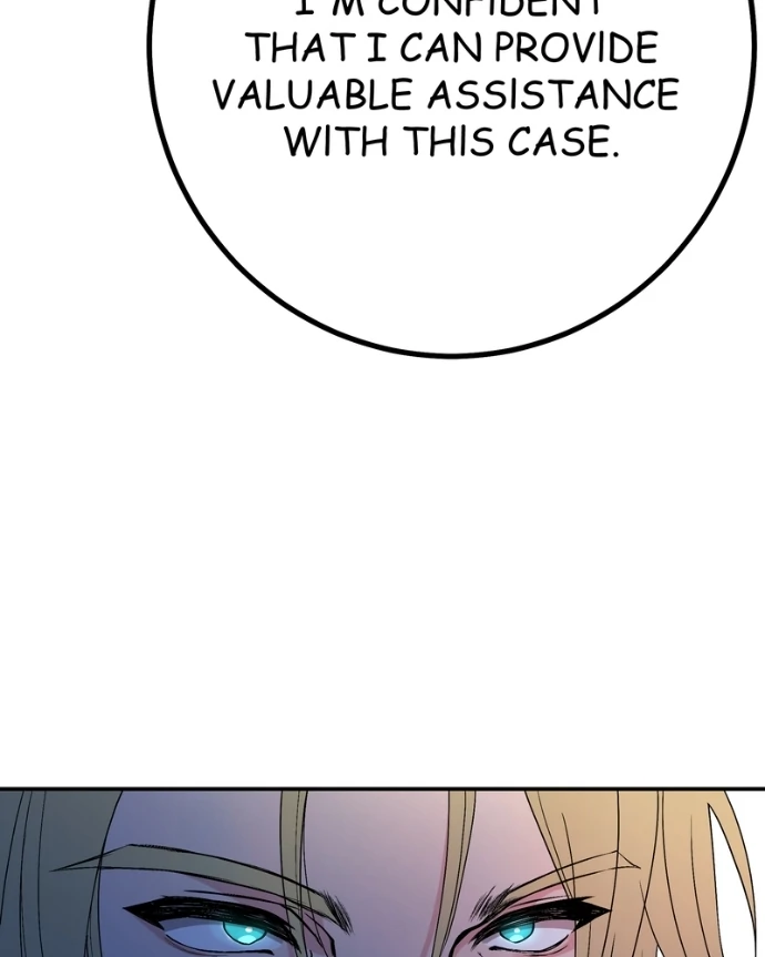 My Lovely Bodyguard Chapter 150 - Page 51