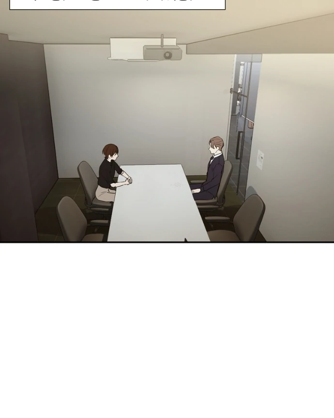 My Lovely Bodyguard Chapter 150 - Page 65