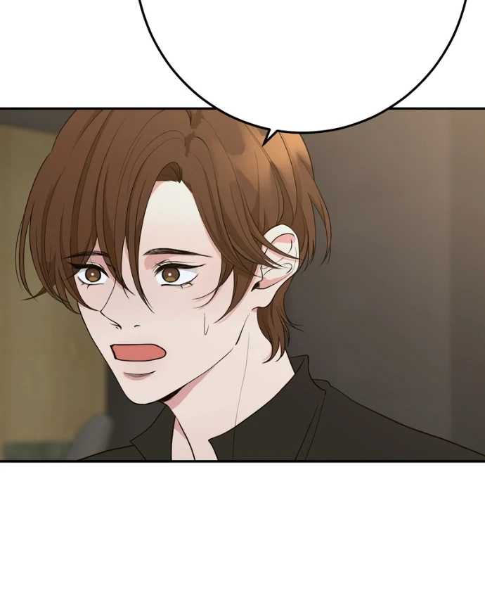 My Lovely Bodyguard Chapter 150 - Page 75