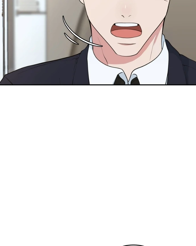 My Lovely Bodyguard Chapter 150 - Page 77