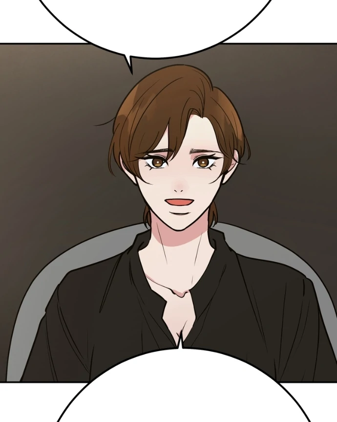 My Lovely Bodyguard Chapter 150 - Page 80