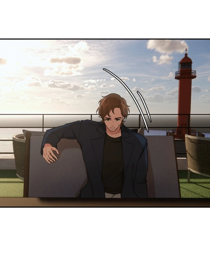 My Lovely Bodyguard Chapter 151 - Page 11