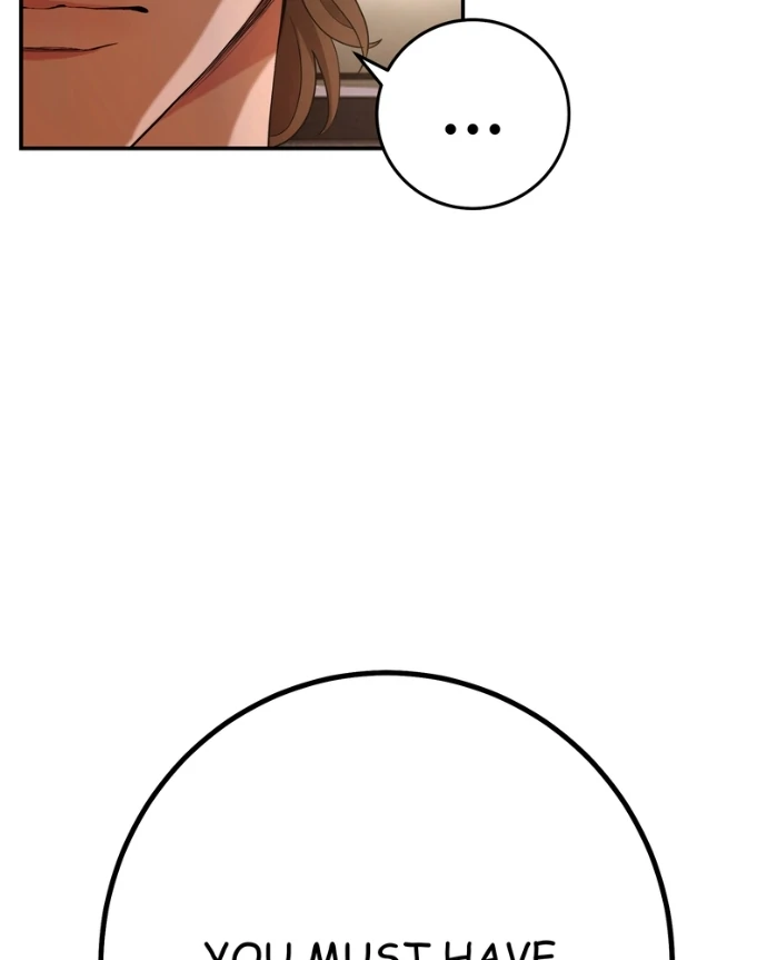 My Lovely Bodyguard Chapter 151 - Page 13