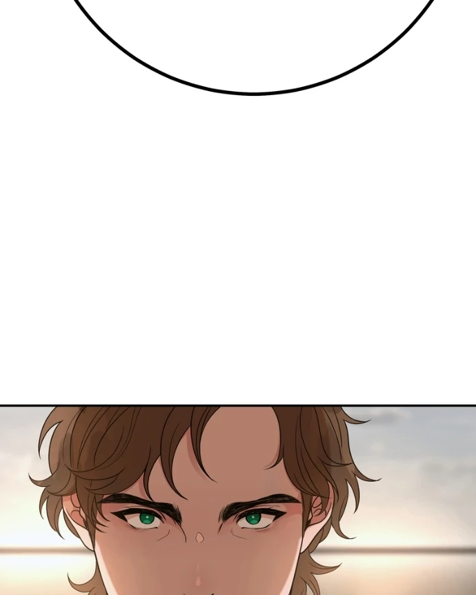 My Lovely Bodyguard Chapter 151 - Page 24